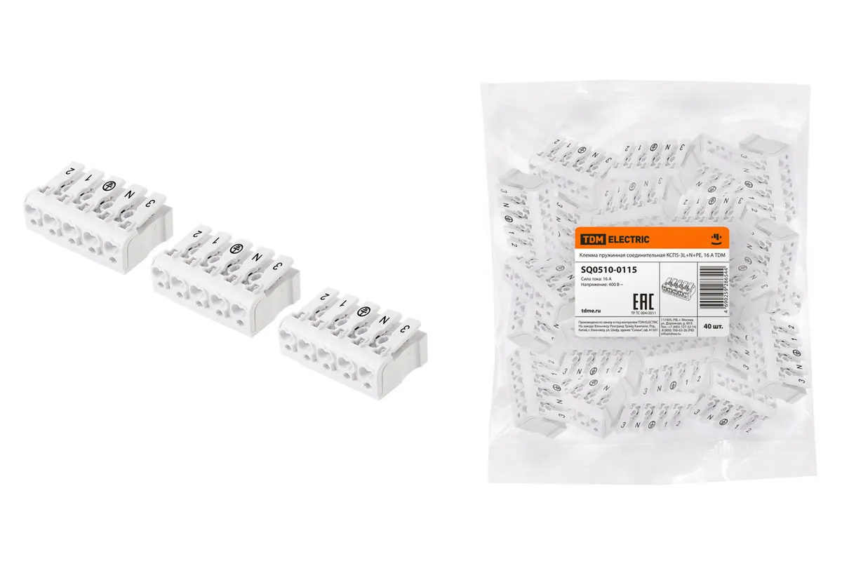 Клемма пружинная соединительная КСП5-3L+N+PE, 16 A TDM SQ0510-0115