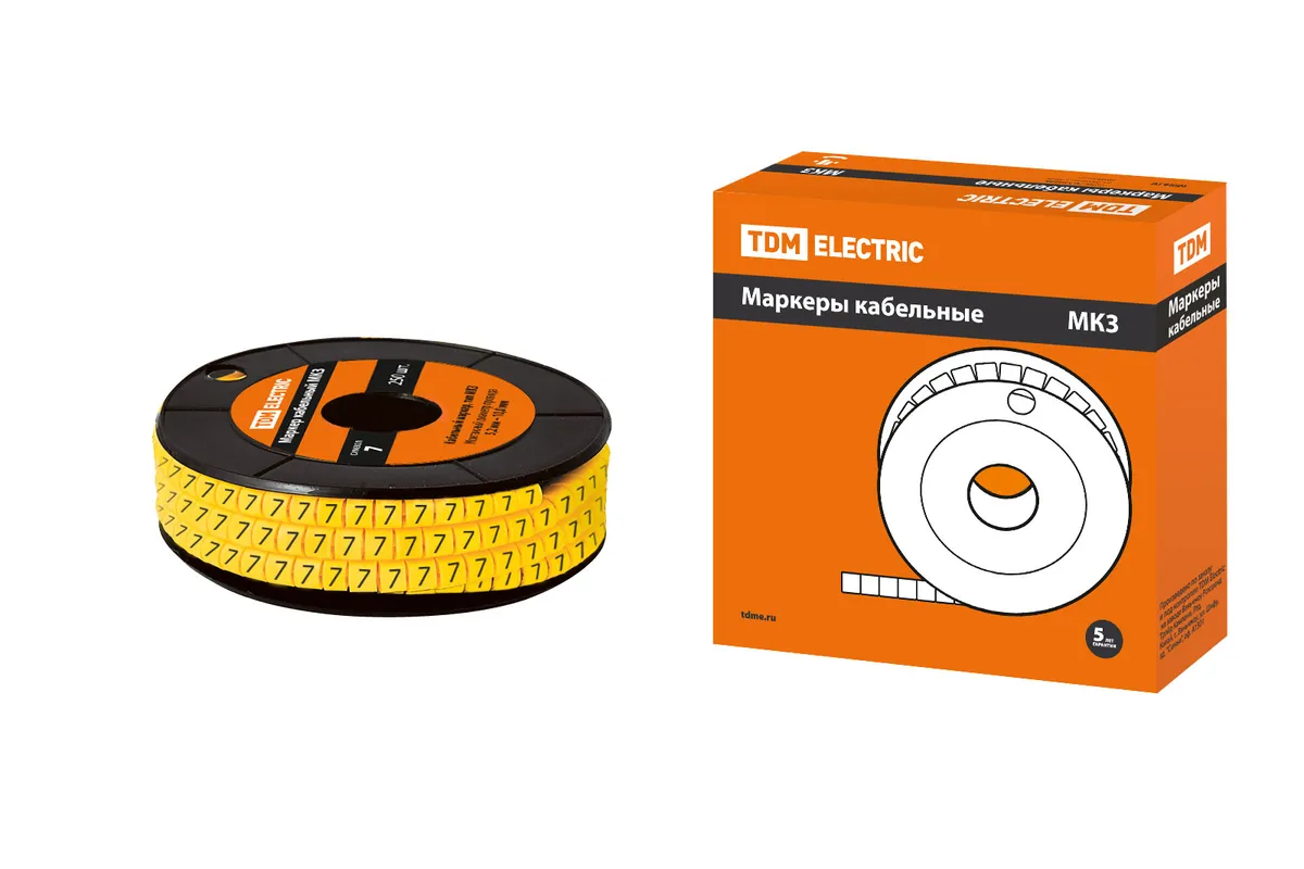 Маркер МК3 - 6мм символ "7" 350шт/ролл TDM SQ0511-0057