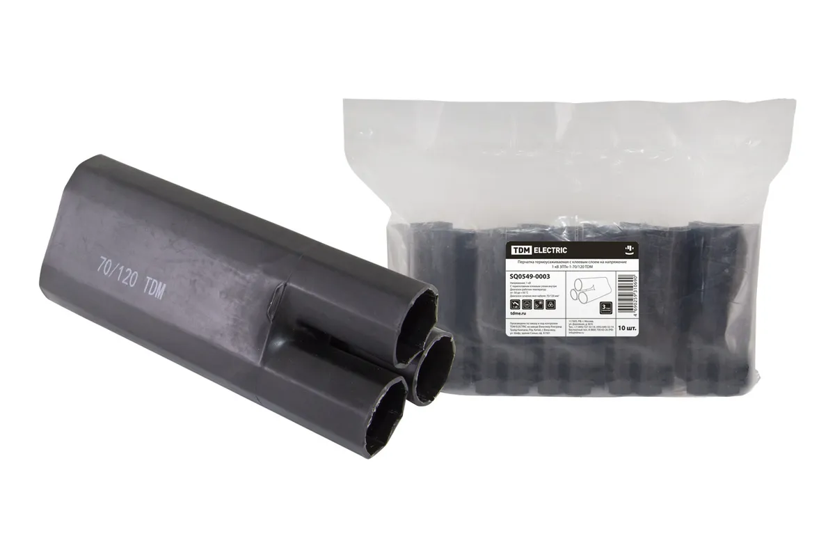 Перчатка термоусаживаемая 3ПТк-1-70/120 TDM SQ0549-0003