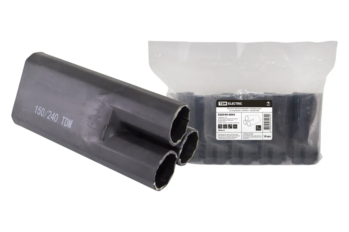 Перчатка термоусаживаемая 3ПТк-1-150/240 TDM SQ0549-0004