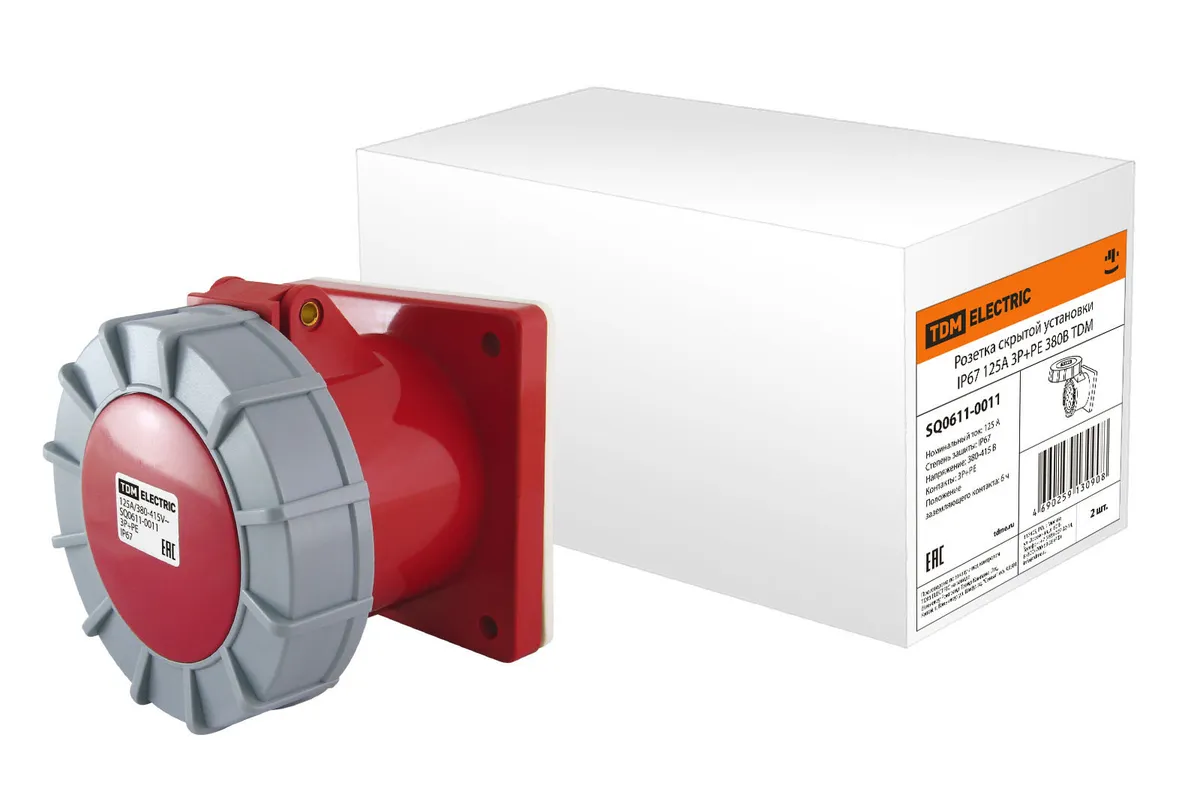 Розетка скрытой установки IP67 125А 3Р+РЕ 380В TDM SQ0611-0011