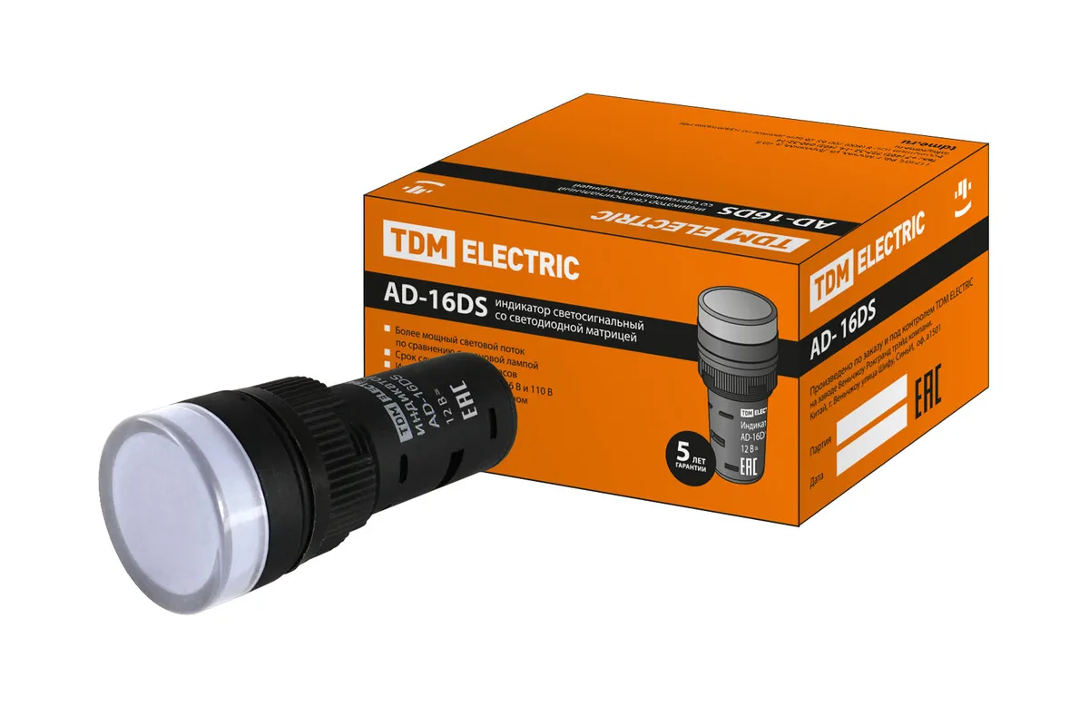 Лампа AD-16DS(LED)матрица d16мм белый 12В AC/DC TDM SQ0702-0050