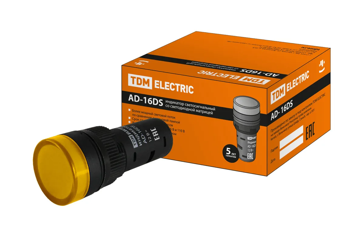 Лампа AD-16DS(LED)матрица d16мм желтый 12В AC/DC TDM SQ0702-0052