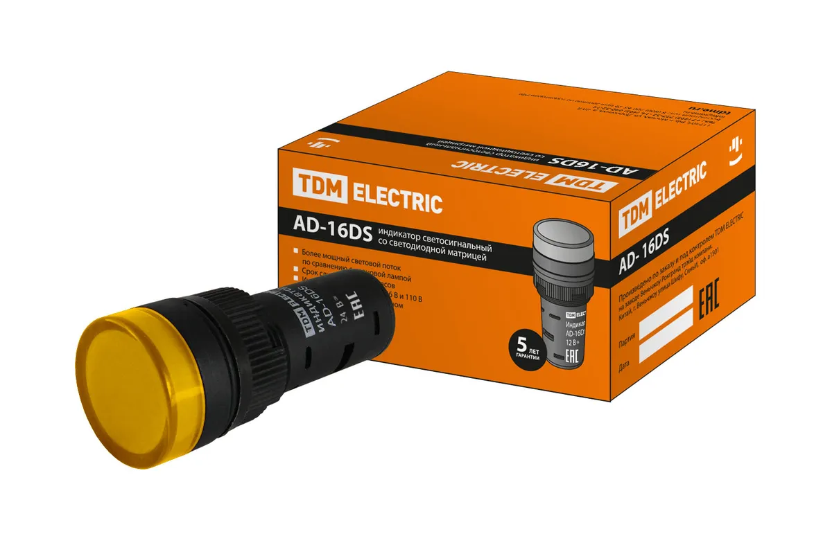 Лампа AD-16DS(LED)матрица d16мм желтый 24В AC/DC TDM SQ0702-0057