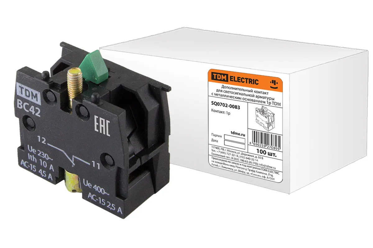 Дополнительный контакт SB2-ДК01 1НЗ, IP40 TDM SQ0702-0083