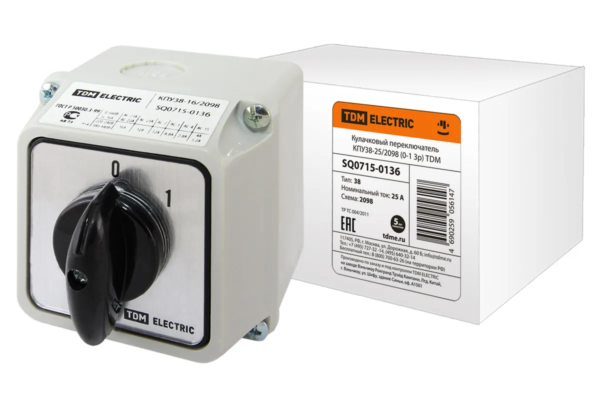 КПУ38-25/2098 (0-1 3р) TDM SQ0715-0136