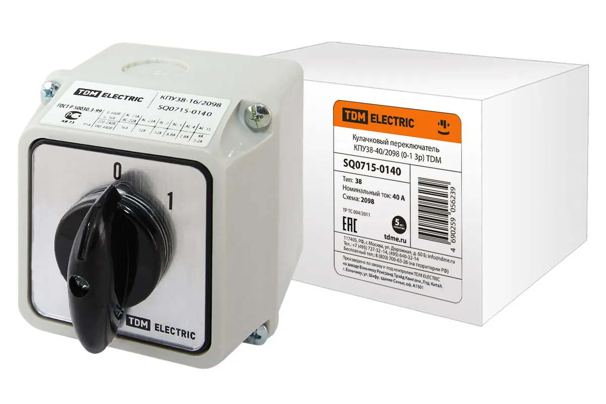КПУ38-40/2098 (0-1 3р) TDM SQ0715-0140