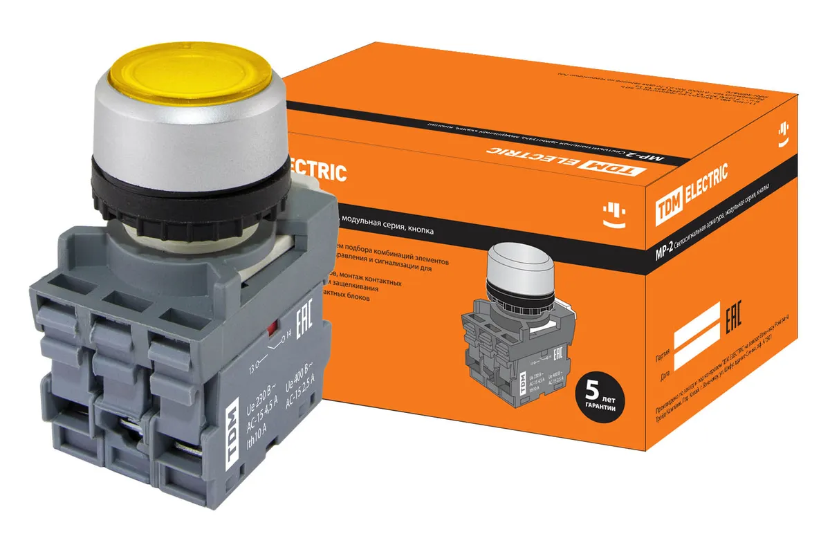 Кнопка с фиксацией MP2-21Y(LED) в сборе d22мм/24В 1з+1р желтая TDM SQ0747-0027