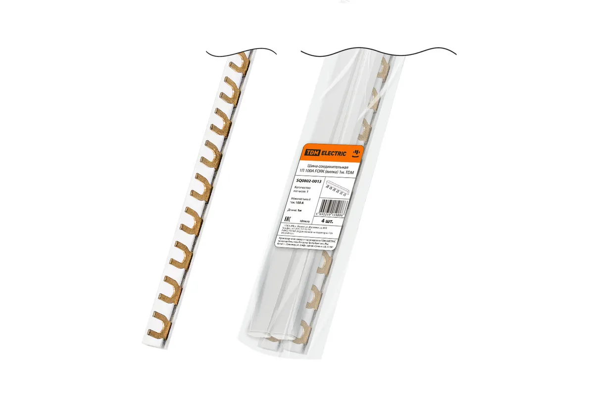 Шина соединительная 1П 100A FORK (вилка) 1м. TDM SQ0802-0013