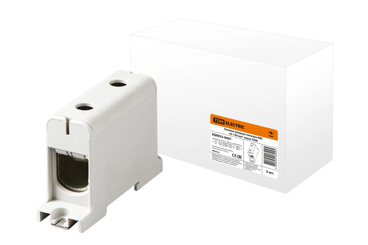 Клемма вводная силовая КВС 35-150 кв.мм. серая TDM SQ0833-0007