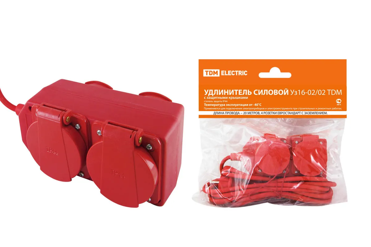 Удлинитель силовой Уз16-02/02 TDM (с крышками IP44, 4 места/20м КГ 3х1,5) SQ1302-0022