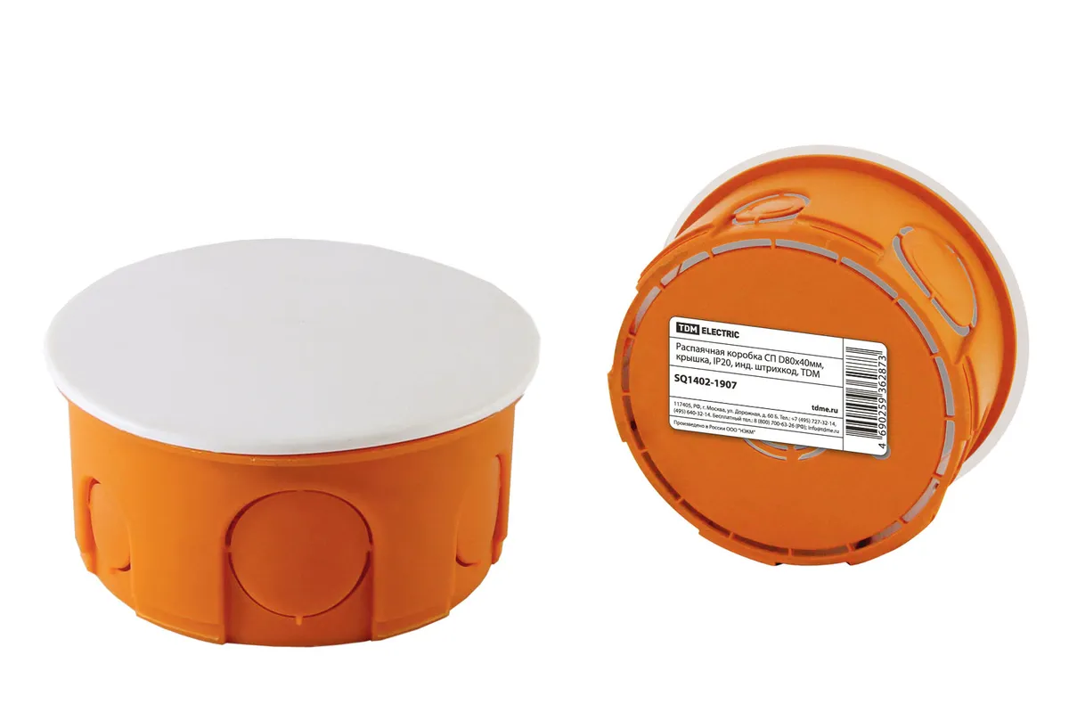 Распаячная коробка СП D80х40мм, крышка, IP20, инд. штрихкод, TDM SQ1402-1907