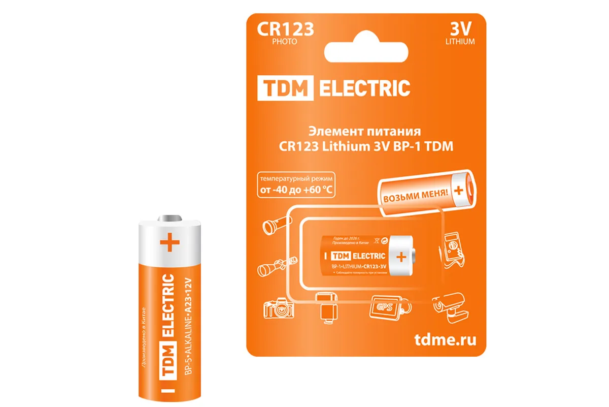 Элемент питания CR123 Lithium 3V BP-1 TDM SQ1702-0036