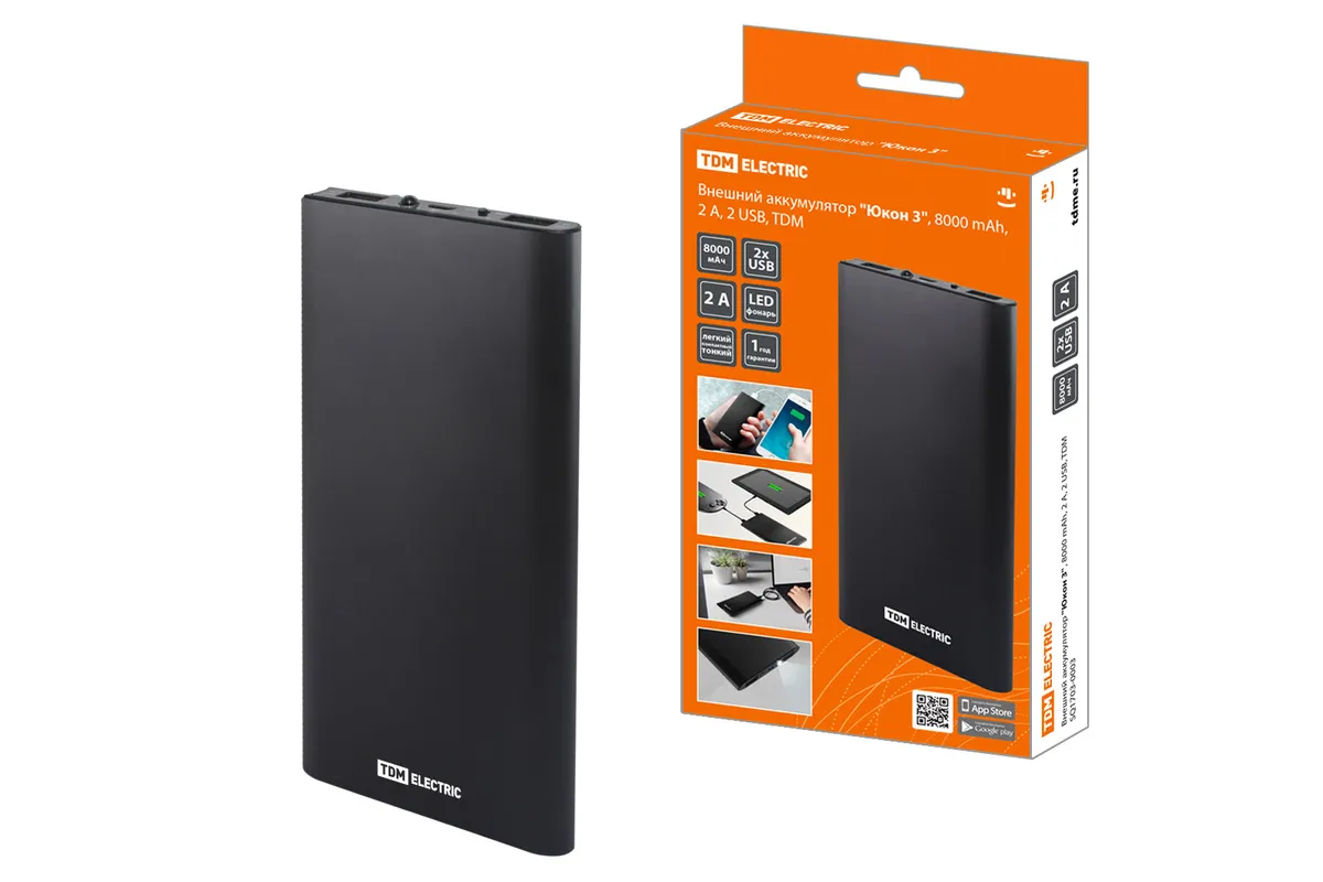 Внешний аккумулятор "Юкон 3", 8000 mAh, 2 А, 2 USB, TDM SQ1703-0003