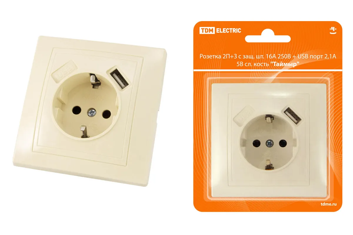 Розетка 2П+З с защ. шт. 16А 250В + USB порт 2,1А 5В сл. кость "Таймыр" TDM SQ1814-0140