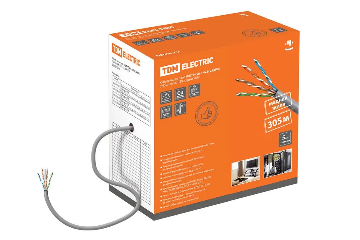Кабель витая пара U/UTP Cat 6 4х2х23AWG (305м)  solid, ПВХ, серый TDM SQ0107-0103