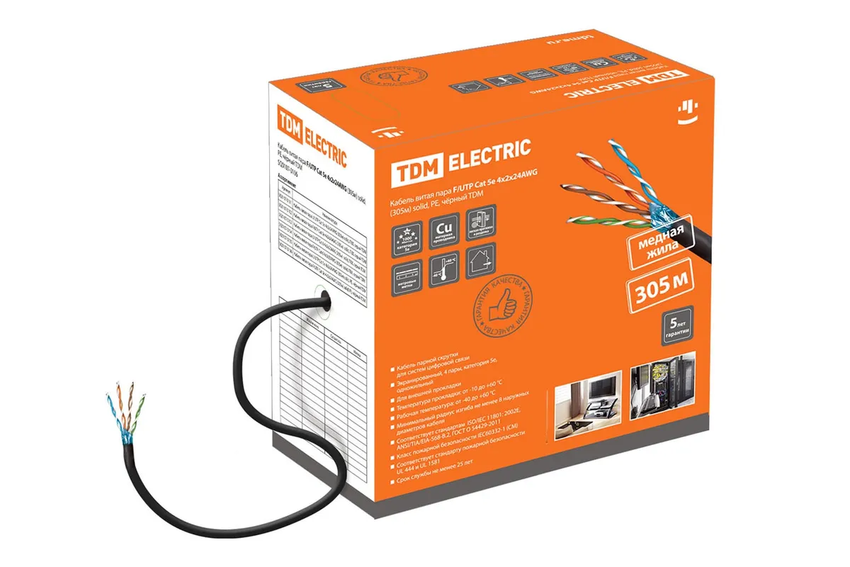 Кабель витая пара F/UTP Cat 5e 4х2х24AWG (305м) solid, PE, чёрный TDM SQ0107-0106