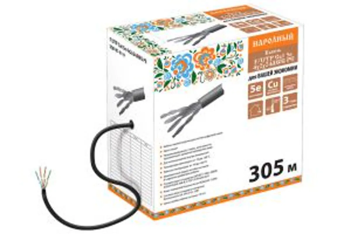Кабель витая пара народный F/UTP Cat 5e 4х2х24AWG (305м) PE, чёрный SQ0107-0119 TDM ELECTRIC