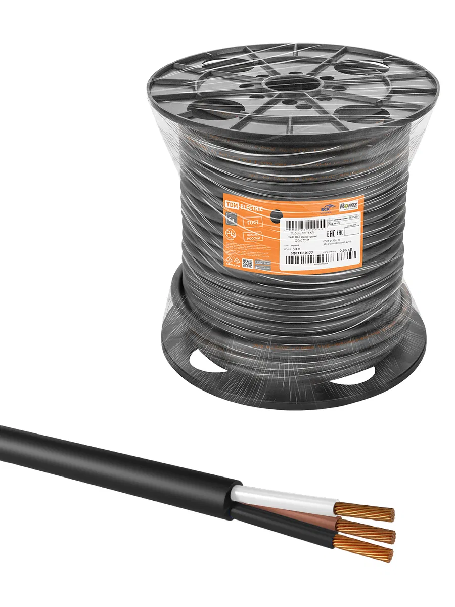 Кабель КГТП-ХЛ 3х4-0,66 ГОСТ на катушке (50м) TDM SQ0110-0177