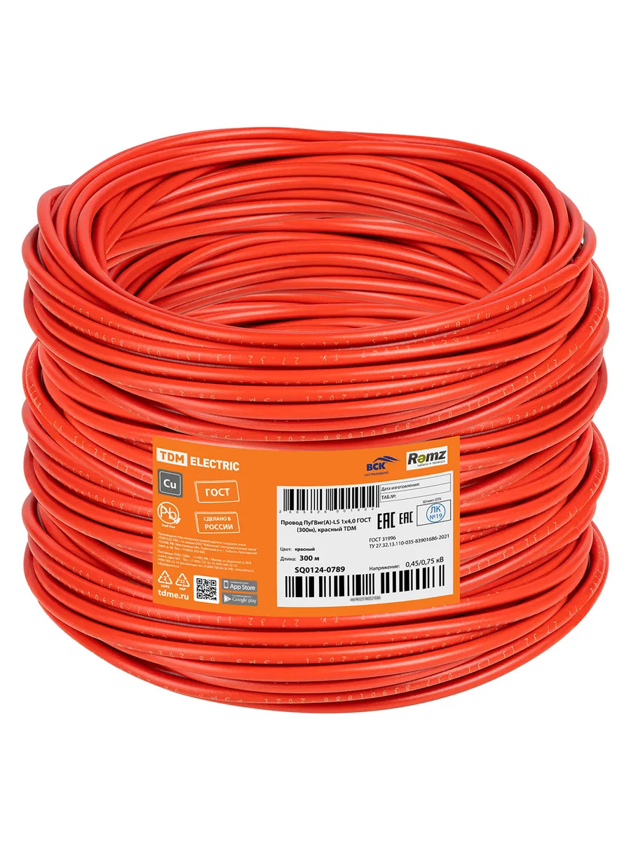 Провод ПуГВнг(А)-LS 1х4,0 ГОСТ (300м), красный TDM SQ0124-0789