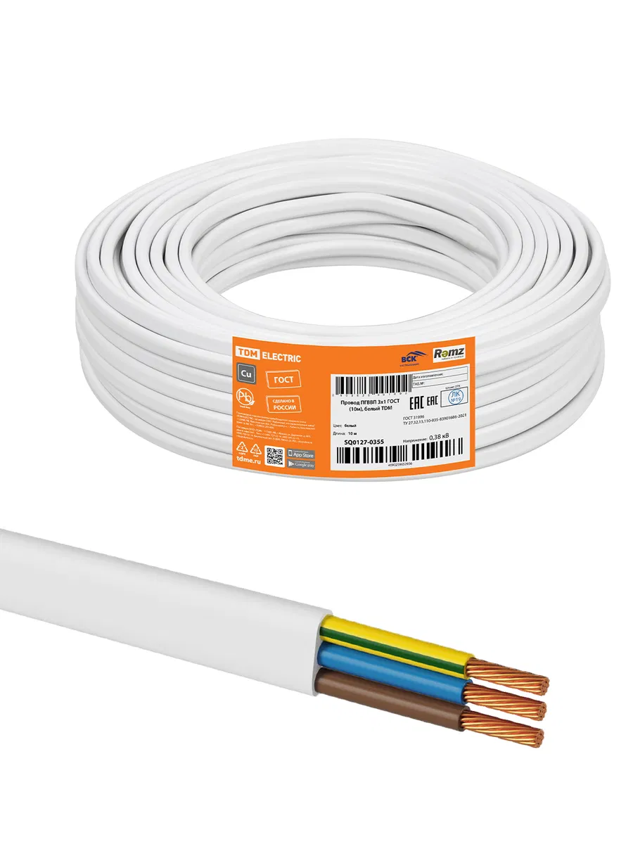 PGVVP Wire 3x1 GOST (10m), white TDM SQ0127-0355