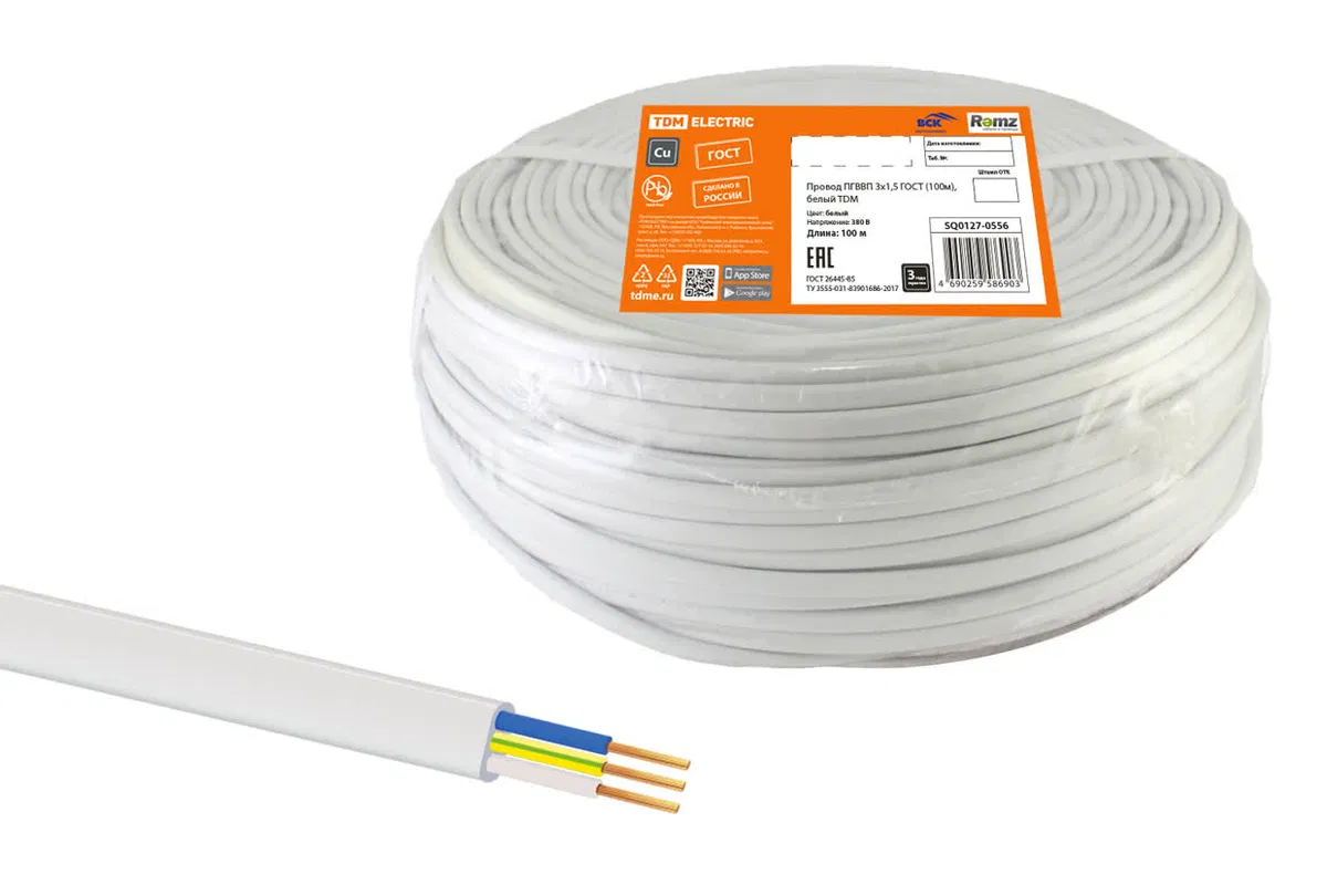 PGVVP wire 3x1.5 GOST (100m), white TDM SQ0127-0556