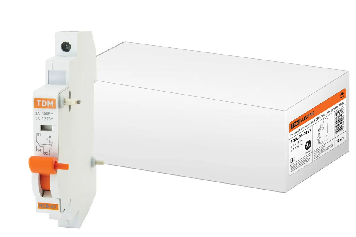 Контакт состояния КСВ47 на DIN-рейку TDM SQ0206-0197