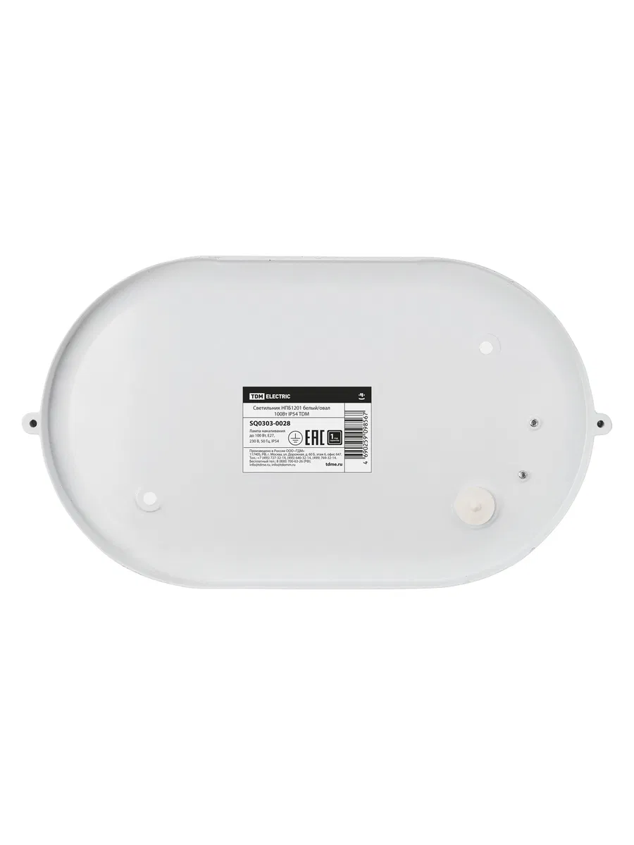 Светильник НПБ1201 белый/овал 100Вт IP54 TDM SQ0303-0028