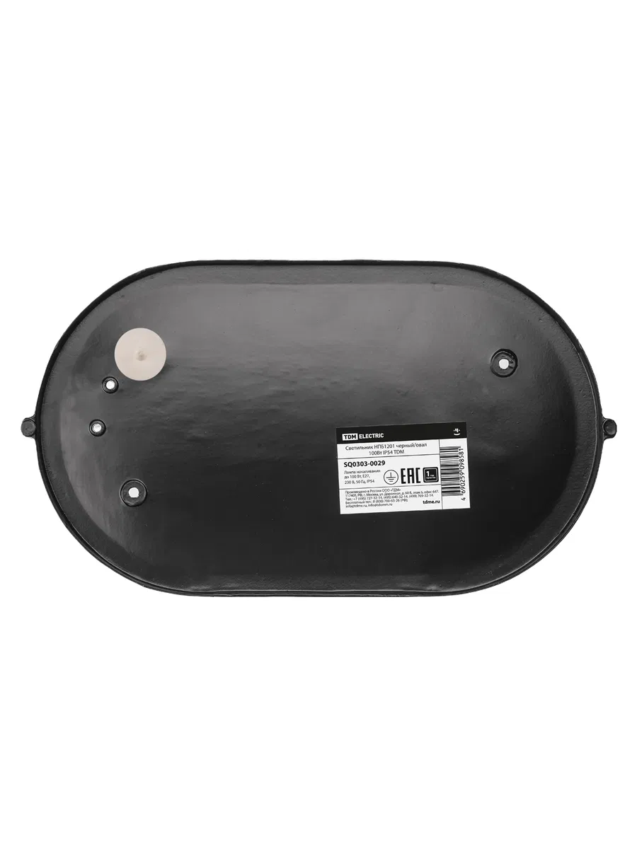 Светильник НПБ1201 черный/овал 100Вт IP54 TDM SQ0303-0029