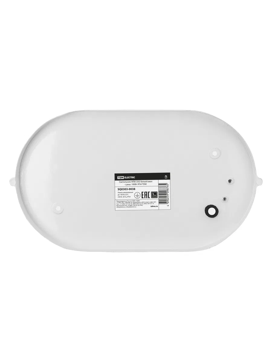 Светильник НПБ1202 белый/овал с реш. 100Вт IP54 TDM SQ0303-0038
