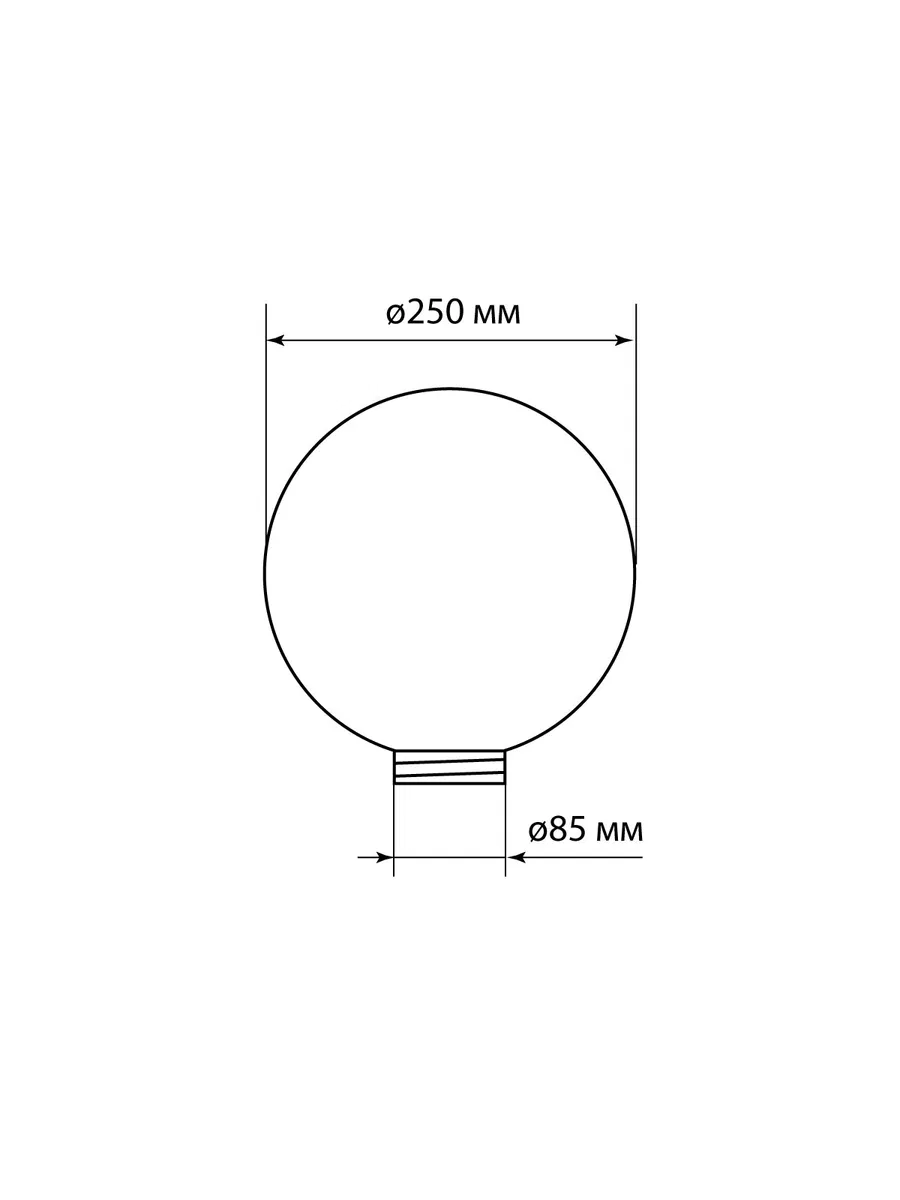 Рассеиватель шар ПММА 250 мм золотой призма (резьба А 85) TDM SQ0321-0247