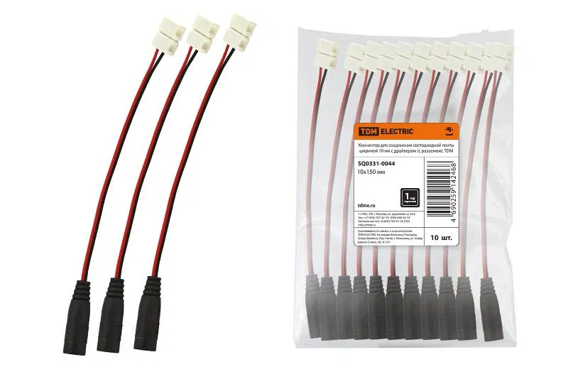 Connector for connecting a 10 mm wide LED strip to a driver (with connector), TDM SQ0331-0044