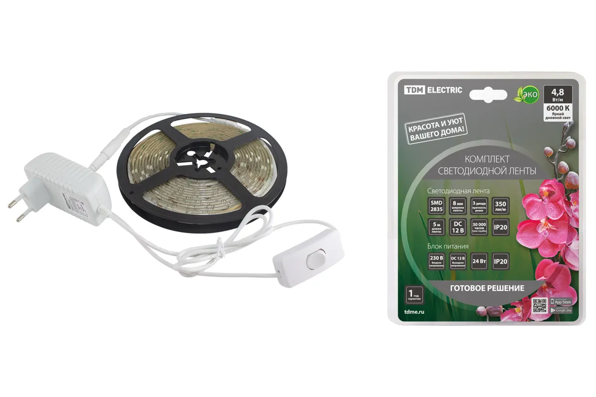 Комплект светодиодной ленты SMD2835-60 LED/м-12 В-4,8 Вт/м-IP20-6000 К (5 м), 24 Вт TDM SQ0331-0223
