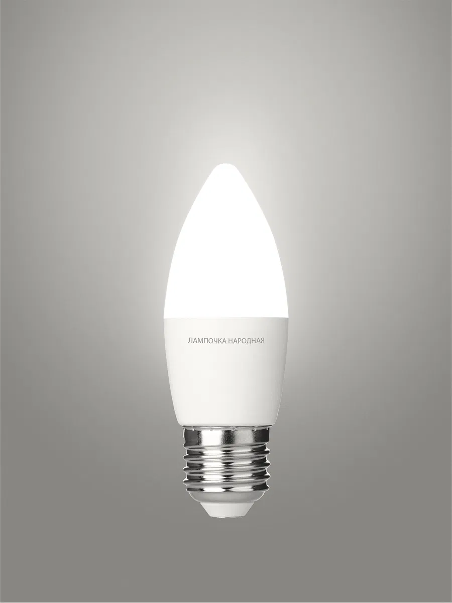 Лампа светодиодная FС37-7 Вт-230 В -4000 К–E27 Народная SQ0340-1543 TDM ELECTRIC