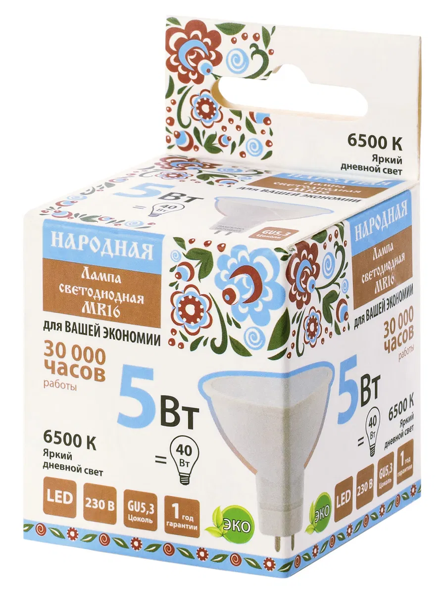 Лампа светодиодная MR16-5 Вт-230 В-6500 К–GU5,3 Народная SQ0340-1607 TDM ELECTRIC