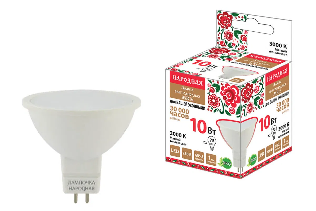 Лампа светодиодная MR16-10 Вт-230 В-3000 К–GU5,3 Народная SQ0340-1609 TDM ELECTRIC
