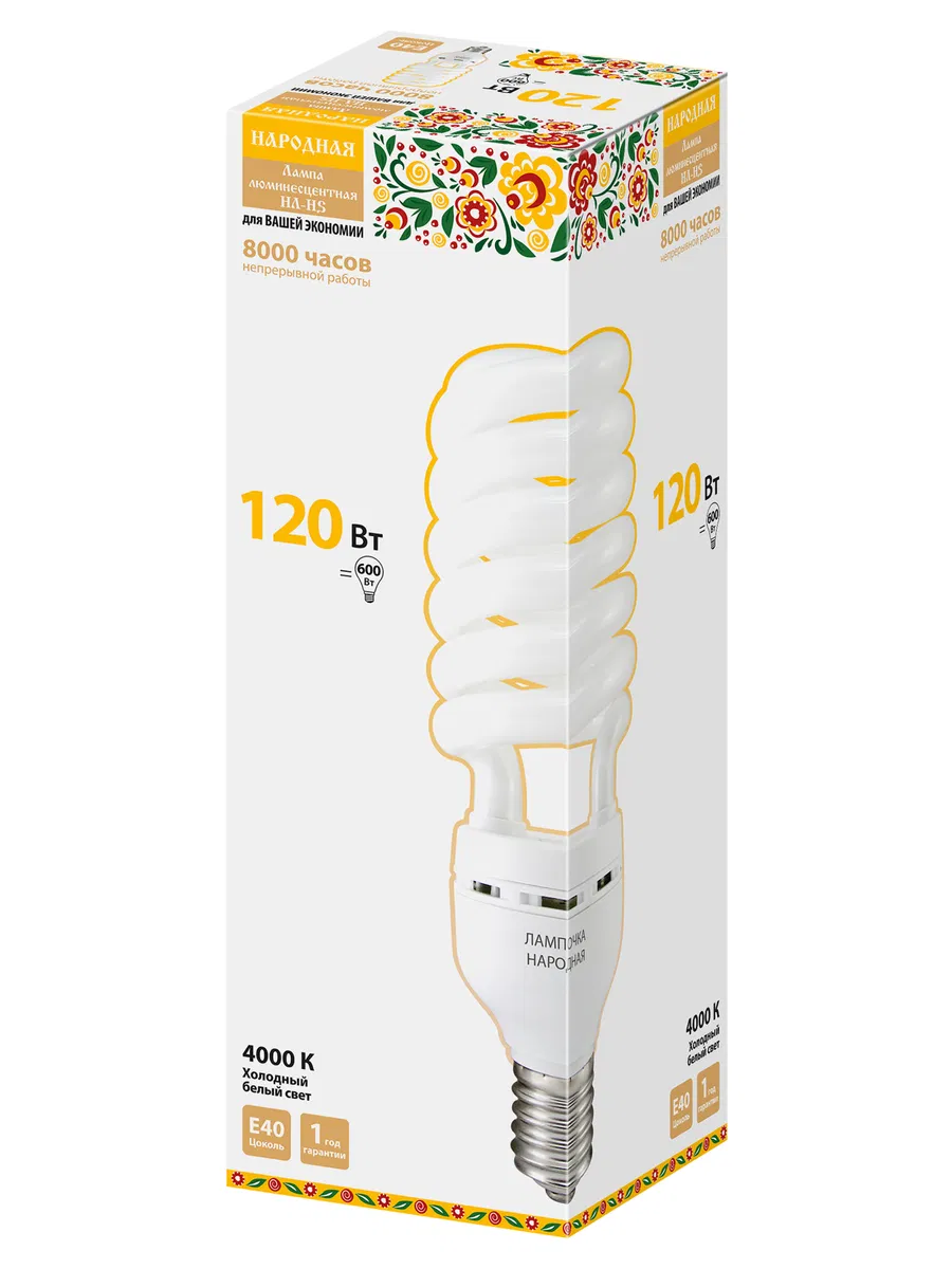 Лампа люминесцентная НЛ-HS-120 Вт-4000 К–Е40 SQ0347-0049 TDM ELECTRIC