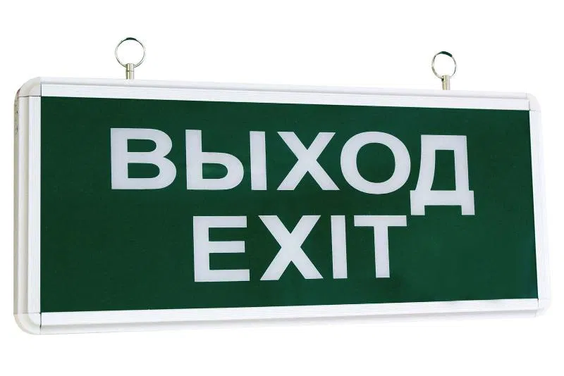 LED emergency evacuation luminaire SSA1-01, 3 W, 1.5 h, single, EXIT TDM SQ0349-0003
