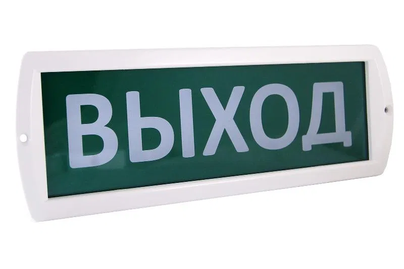 Topaz-220 "Выход" 防火报警灯 220 V, IP52 TDM SQ0349-0203