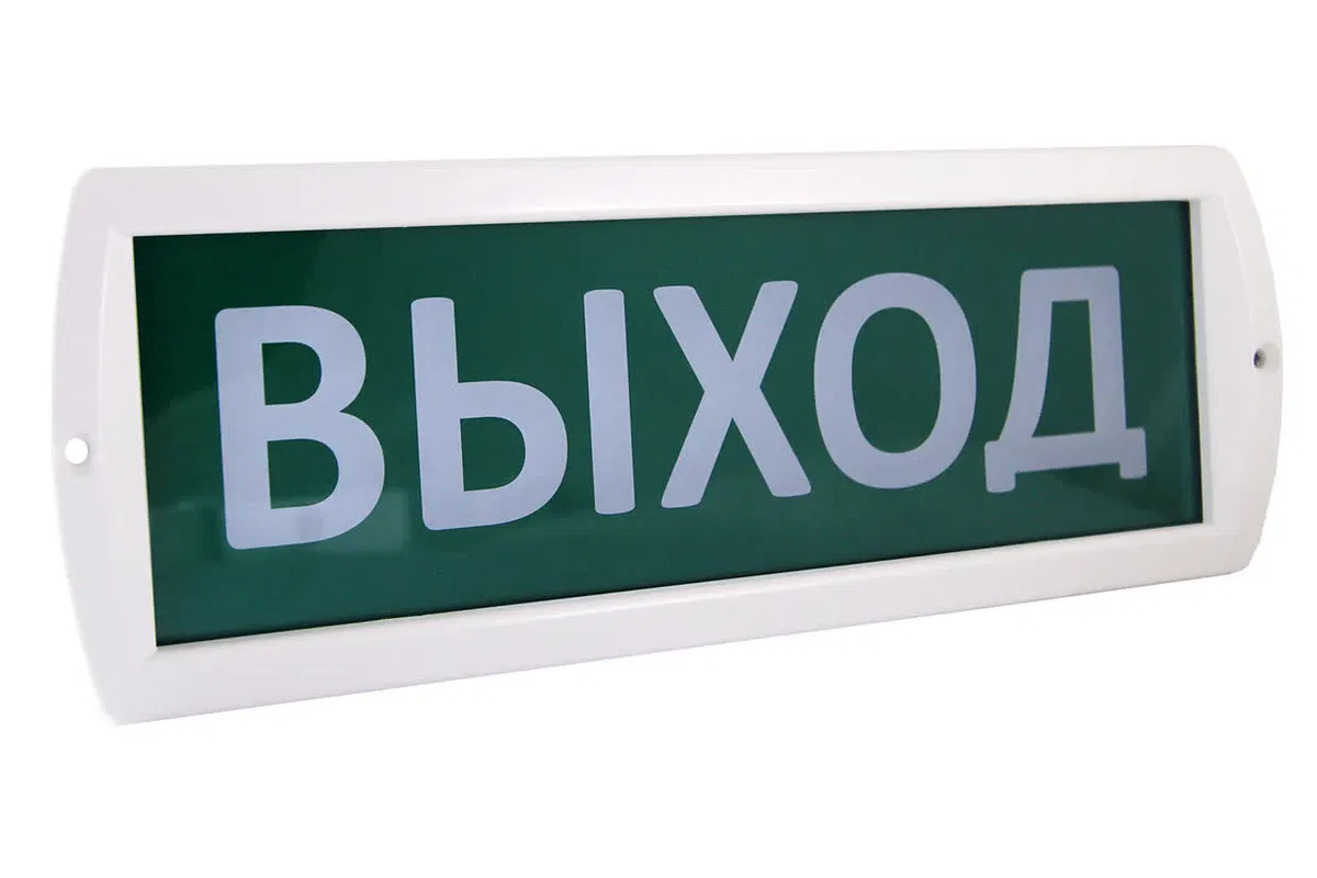 Оповещатель охранно-пожарный световой Топаз-220-РИП "Выход" 220 В с резервным источником питания, IP52 TDM SQ0349-0204