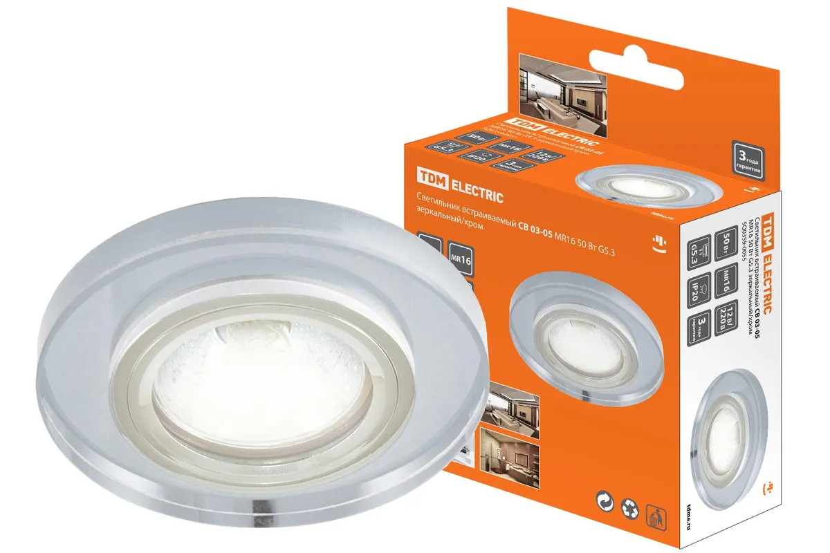 Светильник встраиваемый СВ 03-05 MR16 50Вт G5.3 зеркальный/хром TDM SQ0359-0055
