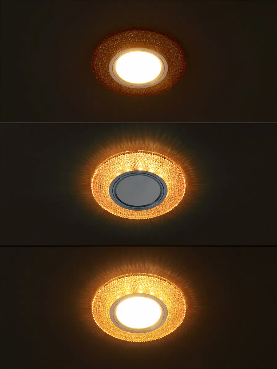 Светильник встраиваемый СВ 03-11 MR16 50Вт G5.3 LED подсветка 3 Вт золото/хром TDM SQ0359-0140