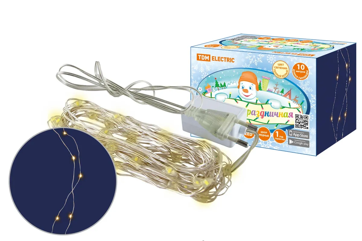 Гирлянда светодиодная "Роса100" 100LED, 10м, 3000К, 250 В, TDM SQ0361-0057