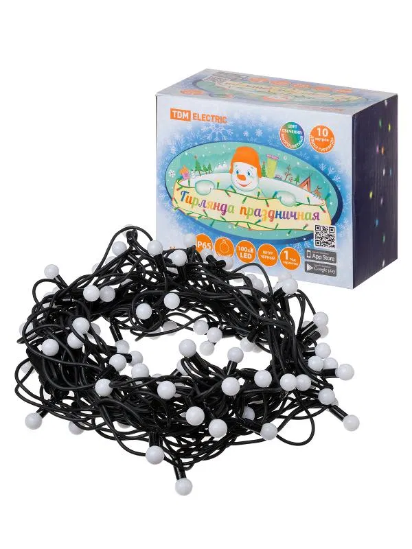 Гирлянда светодиодная "Шарики" 100LED, 10м, многоцвет., каучук чер., посл.подключ., 250 В, IP65, TDM SQ0361-0065