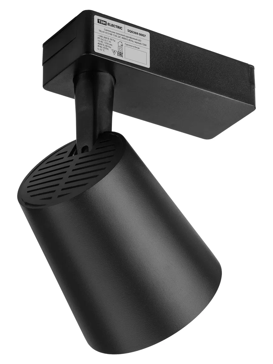 Светильник трековый однофазный LED TRL-01-015-NB 15 Вт, 24°, 4000 К, 80 Ra, черный, TDM SQ0369-0007