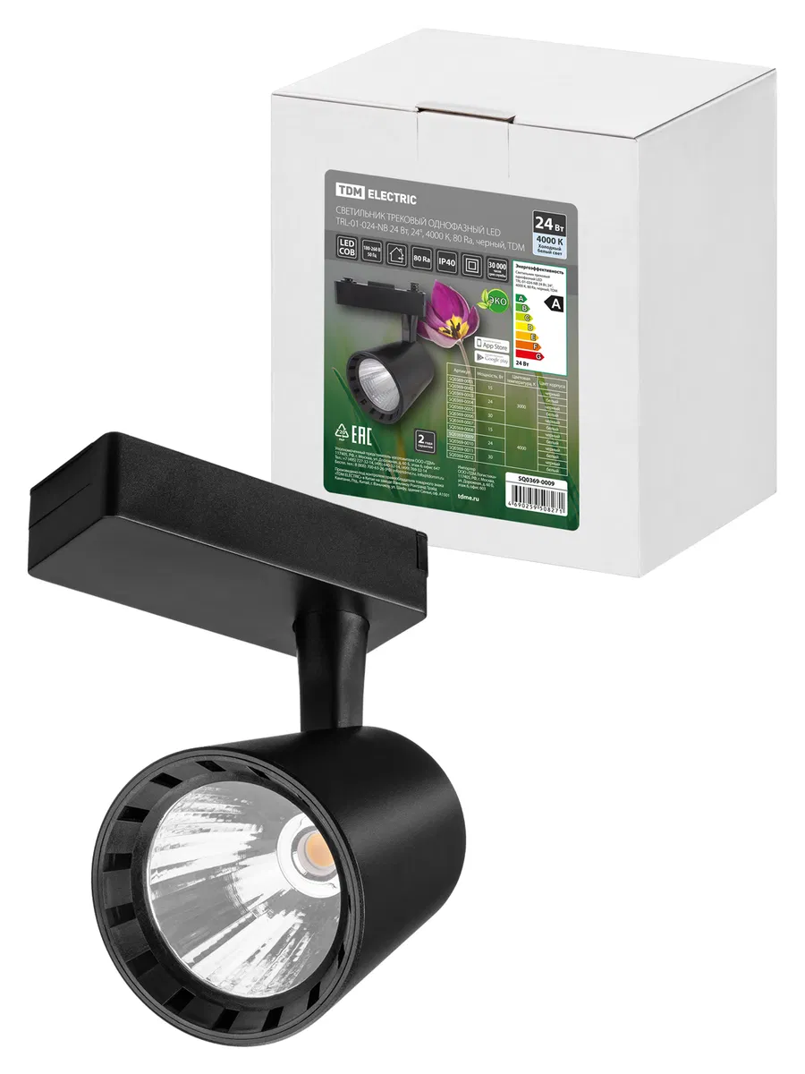 Светильник трековый однофазный LED TRL-01-024-NB 24 Вт, 24°, 4000 К, 80 Ra, черный, TDM SQ0369-0009