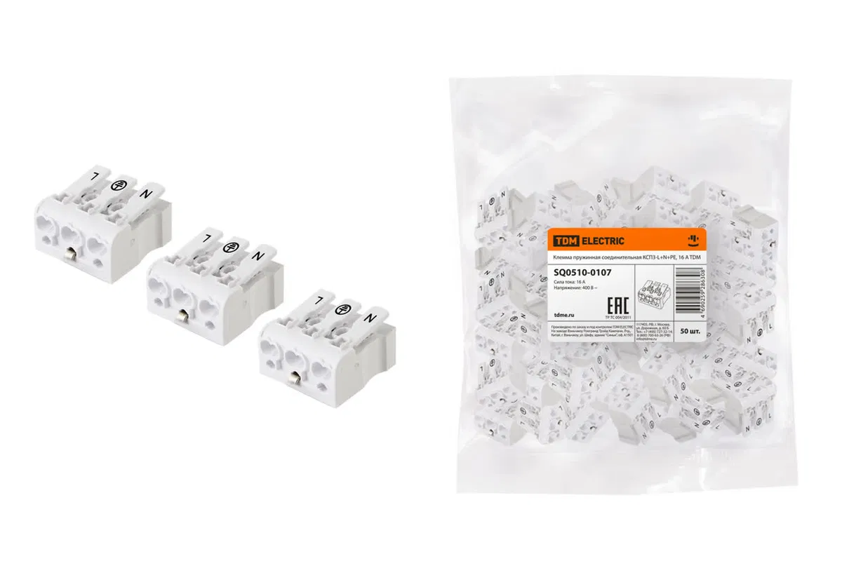 Клемма пружинная соединительная КСП3-L+N+PE, 16 A TDM SQ0510-0107