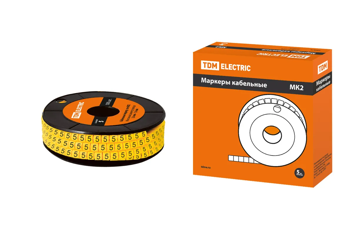 Маркер МК2 - 4мм символ "5" 500шт/ролл TDM SQ0511-0034