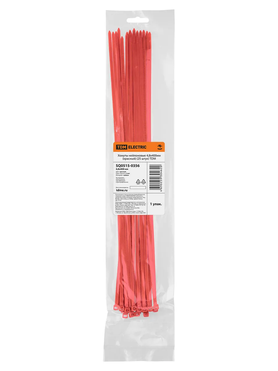 Хомуты нейлоновые 4,8х400мм (красный) (25 штук) TDM SQ0515-0356