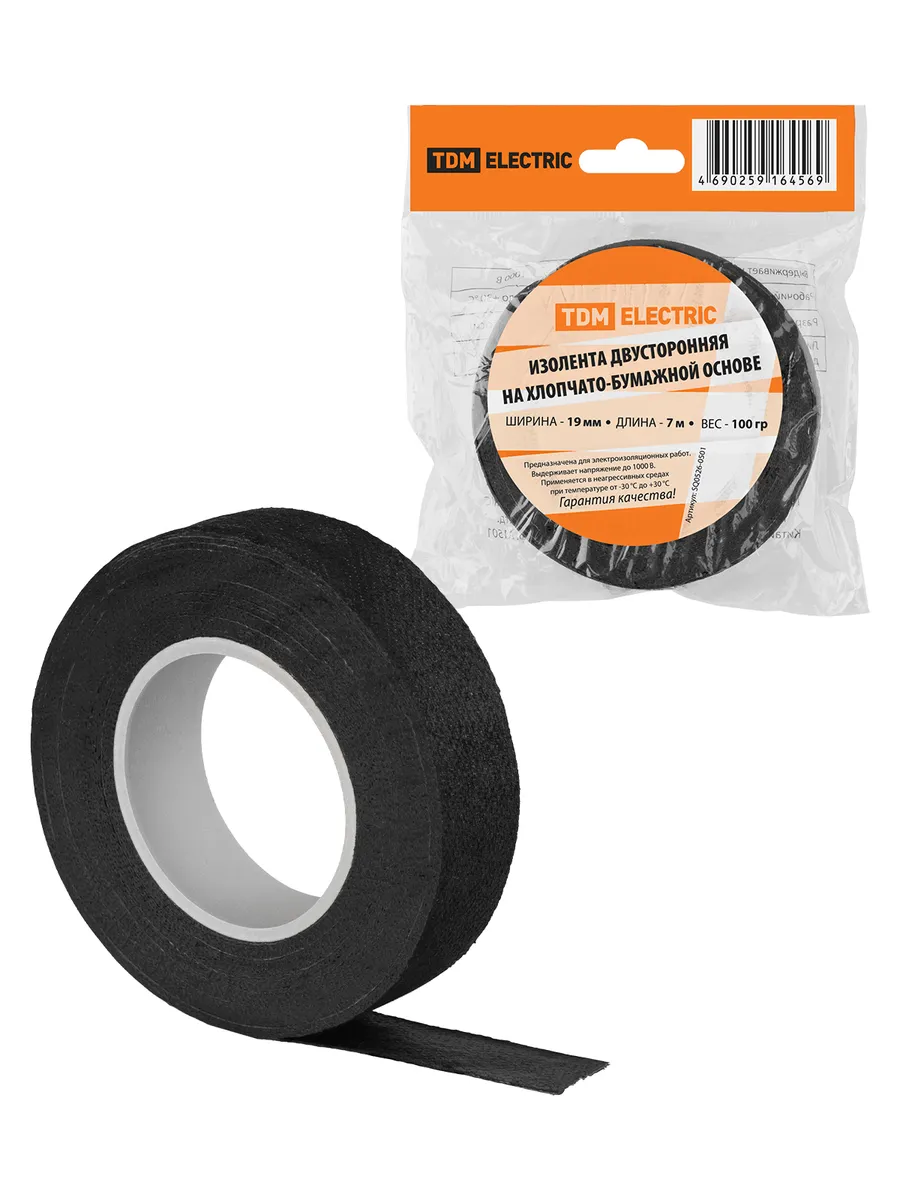 Изолента ХБ 19мм*7м двусторонняя (100 г)TDM SQ0526-0501 TDM ELECTRIC